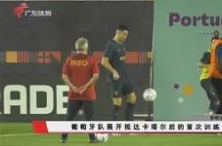 波尔多豪取三分，排名不断攀升的简单介绍